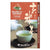 Maeda-En Genmaicha Tea Bags, 10-Ounce