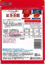 Kanro Co., Ltd. Non-sugar tea Tea House 72gX6 bags - Mighty Depot