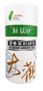 Justmake Taiwan Tea Brand Oolong and Green Tea (Jasmine Green Tea, 1 Pack) - Mighty Depot