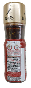 Jojoen Yakiniku Barbecue Sauce | Sweet and Hot taste 240g (Japan Import)