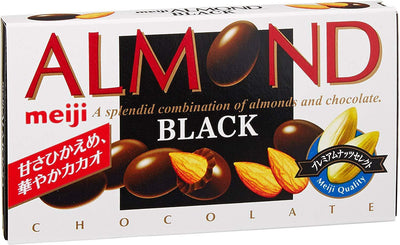 Almond Black 3.0oz 3pcs Japanese Cho-co-late Ninjapo