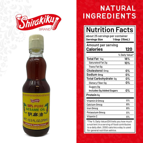 Shirakiku Japanese Sesame Oil - Mighty Depot