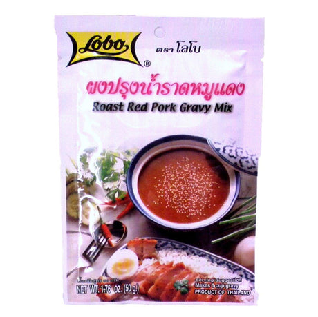 Roast Red Pork Gravy Mix Paste for Spicy Tasty Thai Food Soup Meal Dish 1.76 oz (50g) - Mighty Depot