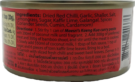 Maesri Thai Kaeng Kua Curry Paste - 4 Oz (Pack of 4) - Mighty Depot