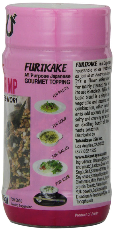 Nori Ebi (Seaweed Shrimp) Furikake Rice Seasoning 1.94Oz, Product of Japan