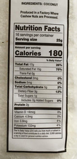 Patel's Cuisine Spices, Pwd, Cocnut, 16-Ounce (Pack of 5) - Mighty Depot