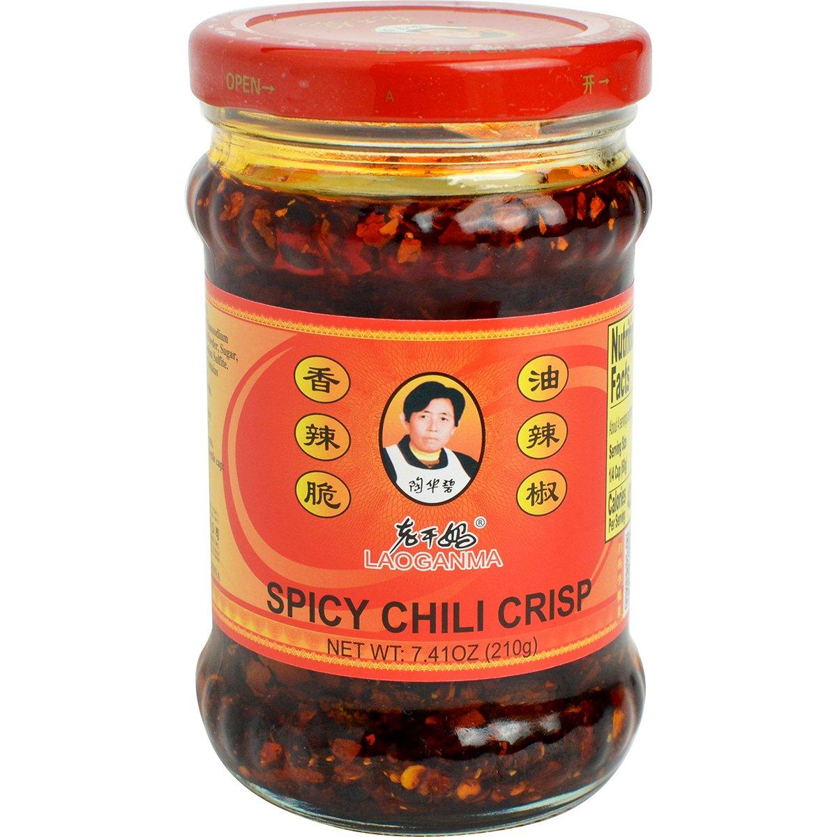 LGM SPICY HOULI CRISP 7.41 Ounce (Pack of 12) - Mighty Depot