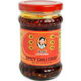 LGM SPICY HOULI CRISP 7.41 Ounce (Pack of 12) - Mighty Depot