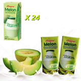 BINGGREA MELON MILK BOX DEAL - 24 Packs/Box - Mighty Depot