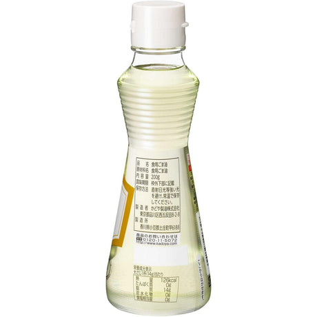 Sumiya This pure white sesame 200gX4 - Mighty Depot