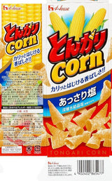 House Foods Tongari Cone & amp; lt; lightly salt & amp; gt; 80gX10 pieces - Mighty Depot