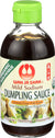 Wan Ja Shan Organic Dumpling Sauce 6.7 Oz , Pack of 2 ( Regular ), GLUTEN FREE, FAT FREE, MILD SODIUM Great for Dumpling Dipping-Gyoza Dipping, MADE IN USA