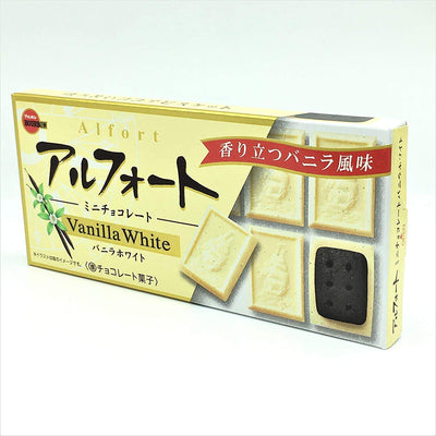 Bourbon ALFORT Mini Chocolate Biscuit, 12pcs/box