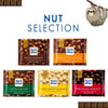 Ritter Sport White Whole Hazelnuts, 100g