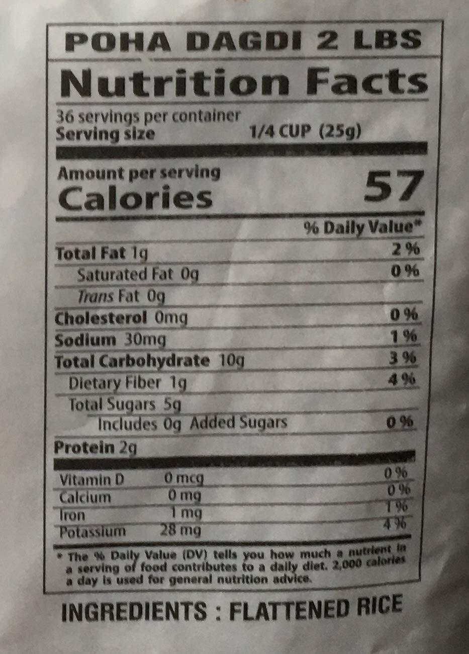 Swad Poha Dagdi (Flattened Rice) - 2 Pound - Mighty Depot