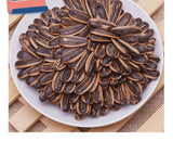 Lao Jie Kou Snack Jumbo Sunflower Seed Caramel Flavor 500g (17.64oz) (Pack of 2) and Free Simples - Mighty Depot