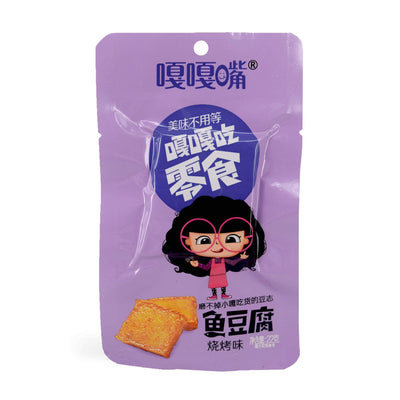 GAGAZUI Fish Tofu Surimi Beancurd snacks, 30 Sachets / 660g