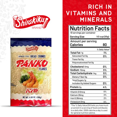 Shirakiku Japanese Style Panko Flakes Bread Crumbs - Perfect for topping, Coating Fish, Chicken and Shrimp | Healthy Wheat Flour Bread Crumbs | 6.98 Oz - (Pack of 6)