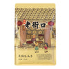 Lao Jie Kou Snack Jumbo Sunflower Seed Caramel Flavor 500g (17.64oz) (Pack of 2) and Free Simples