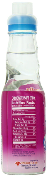 Sangaria Sangaria Ramune - Mighty Depot