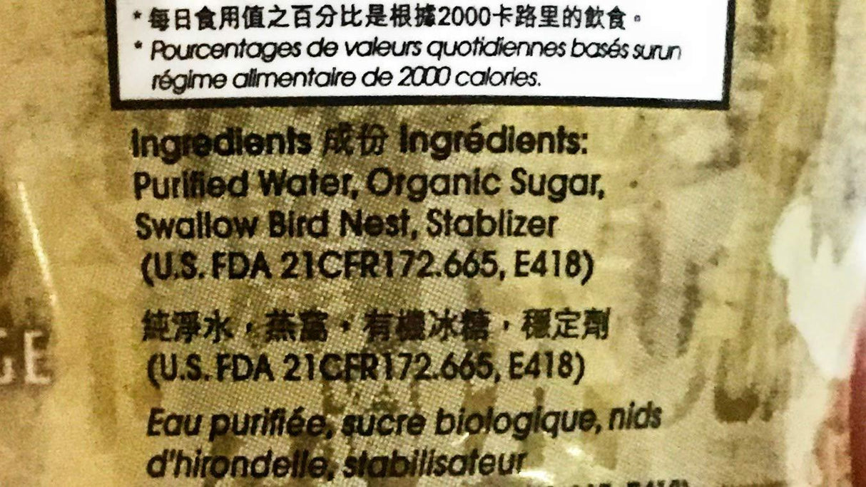 Golden Nest Swallow Mest Beverage Original 8 Fl Oz(4 Bottles) - Mighty Depot