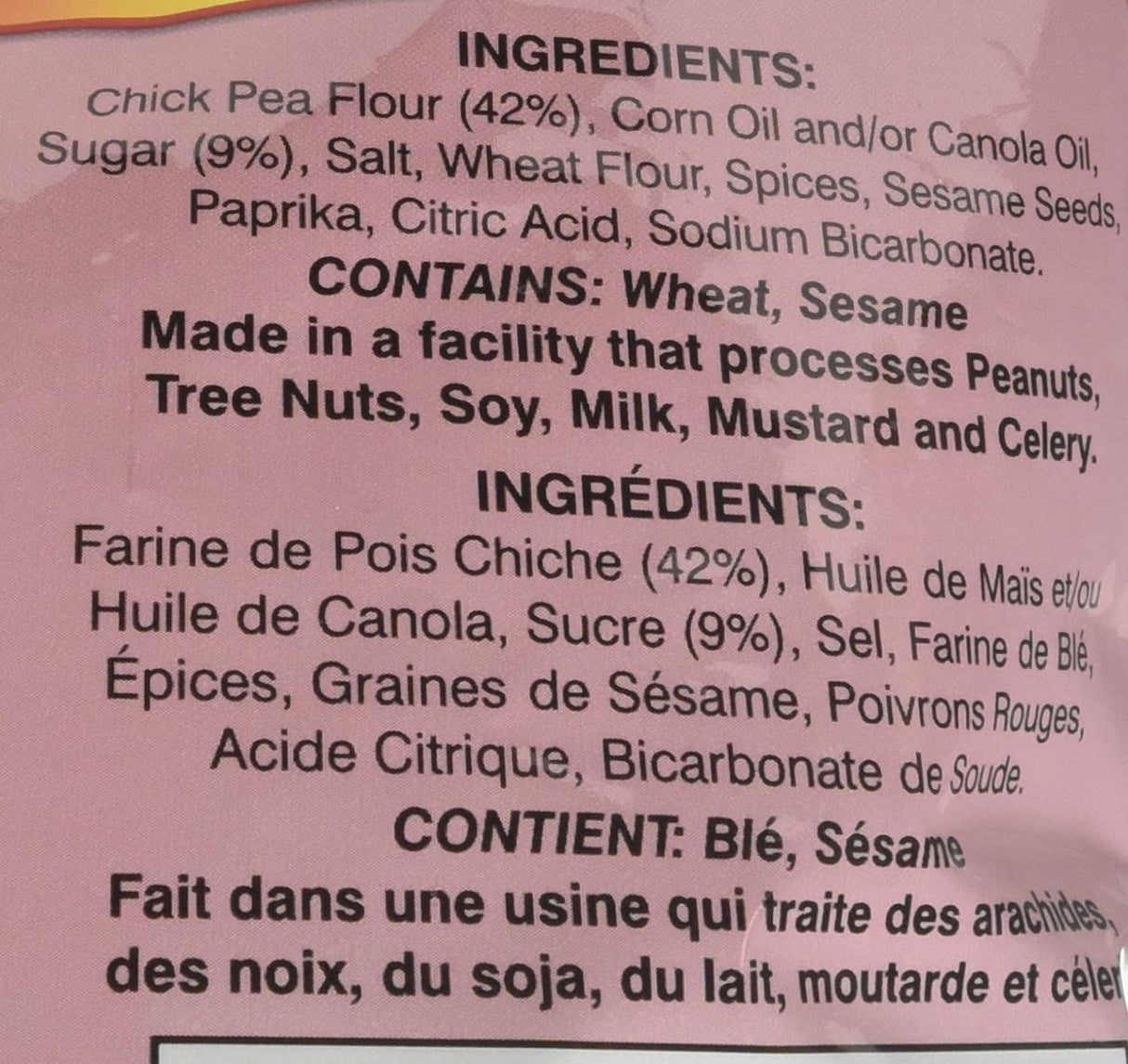 Tum Tum 12oz - Mighty Depot