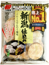 Slightly Salty 30 Pieces of Miyukiseika Niigata Charged Good - Mighty Depot