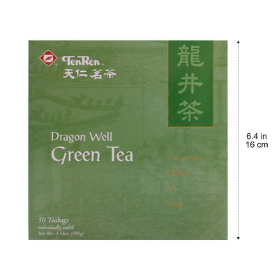 Ten Ren Lung Ching Tea, Taiwan Tea, Bag Collection, 50 Bags