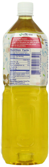 Itoen Jasmine Tea, 67.6-Ounce - Mighty Depot