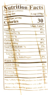 Bysri Bamboo Shoot 16 Oz(2 Pack) - Mighty Depot