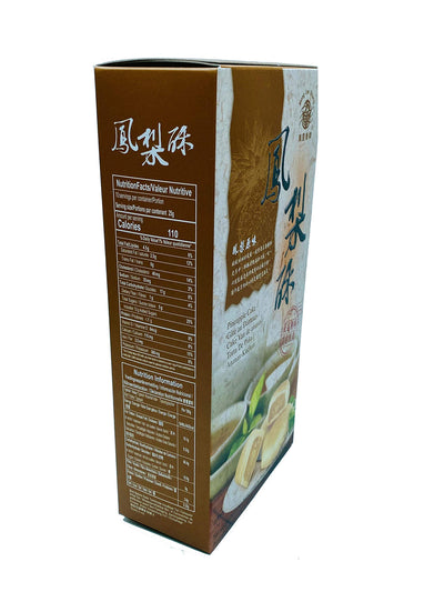 Mong Lee Shang Traditional Taiwanese Pineapple Shortcake 8.8 Oz 1 Pack (10p)