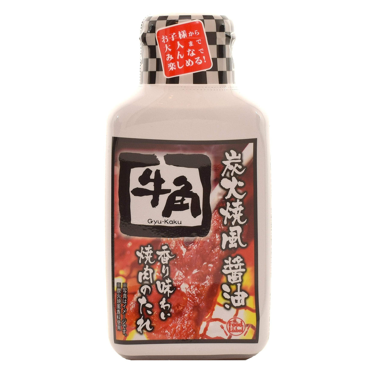 Japanese BBQ Grilled Meat Sauce,Meat Seasoning Soy Sauce,7.0ounce(200g) - Mighty Depot