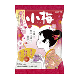 Japanese Plum Hard Candy Koume, 2.39oz - Mighty Depot