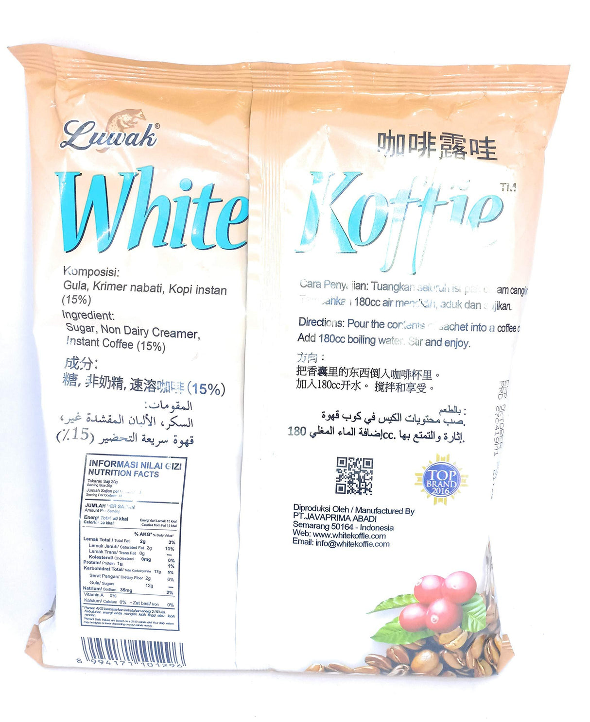 Kopi Luwak White Koffie Original (3in1) 18-ct, 360 Gram (Pack of 2) - Mighty Depot
