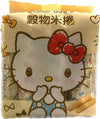 Hello Kitty All natural Energy Gain rice cake roll 5.64 oz