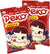 Fujiya Peko Sweets 2.92oz (2 Pack)