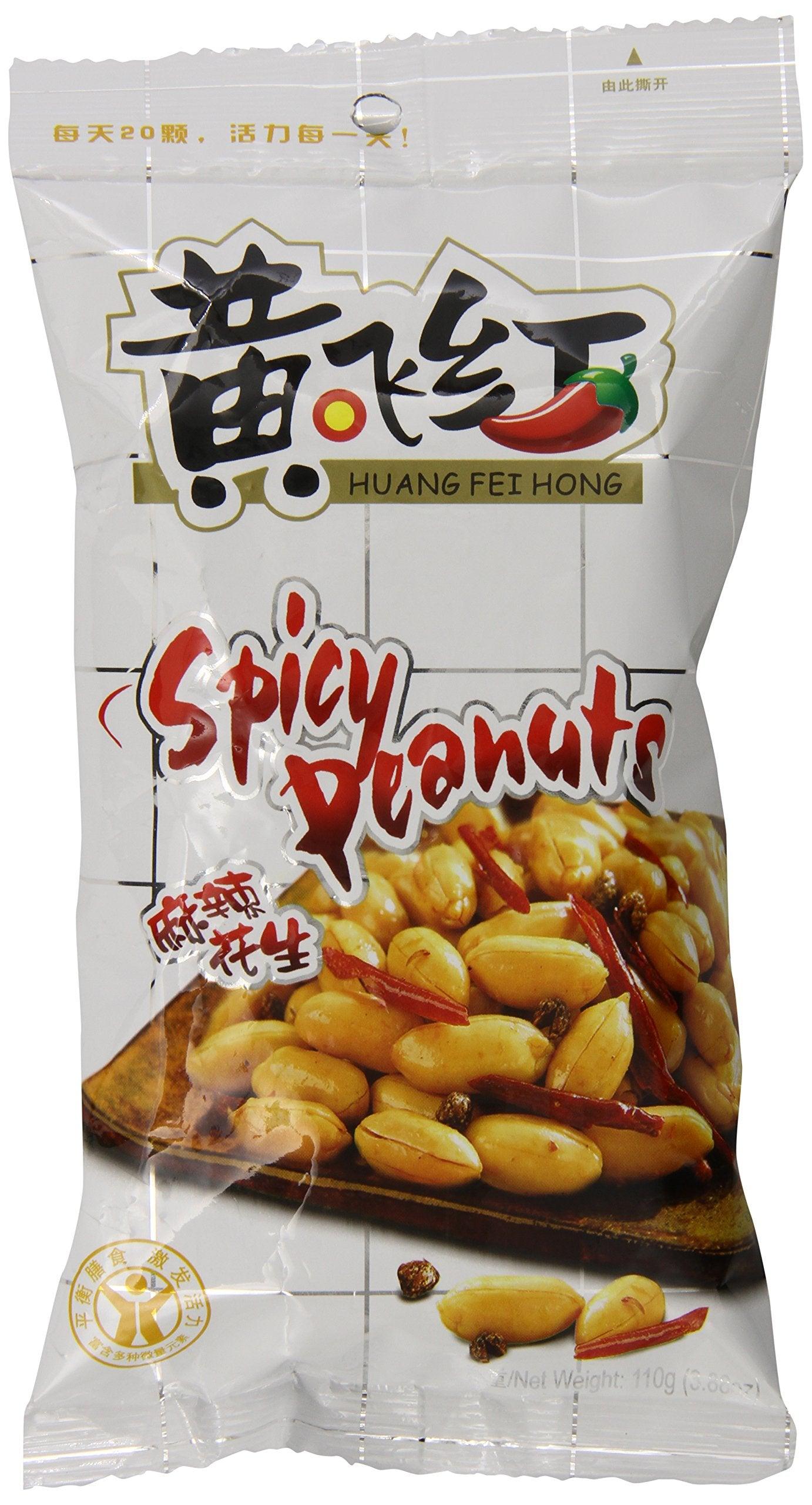 Huang Fei Hong Spicy Crispy Peanut, 3.88 Ounce