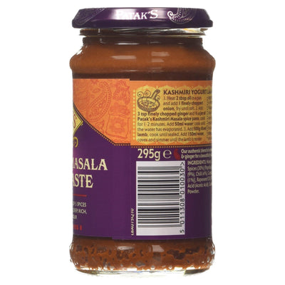 Pataks Kashmiri Masala Paste 295G