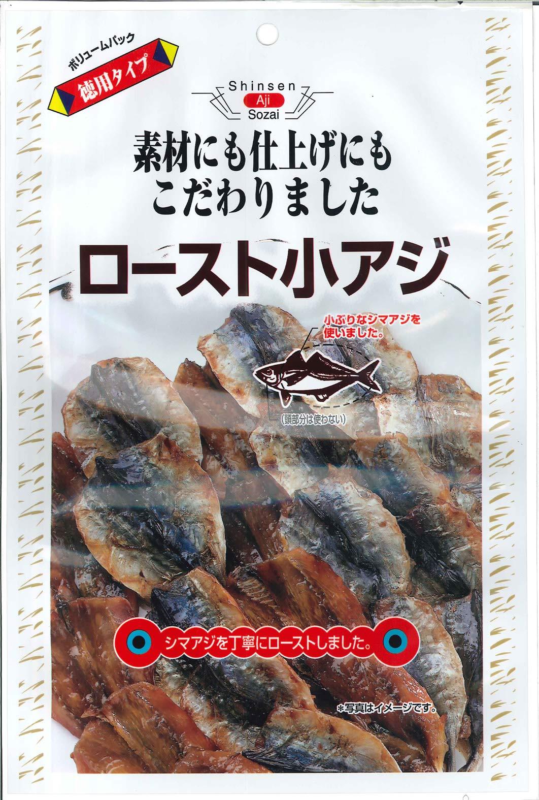Maruesu Shinsen Aji Sozai Piritto kodawari Dried Seasoned Fish (Pack of 2) - Mighty Depot