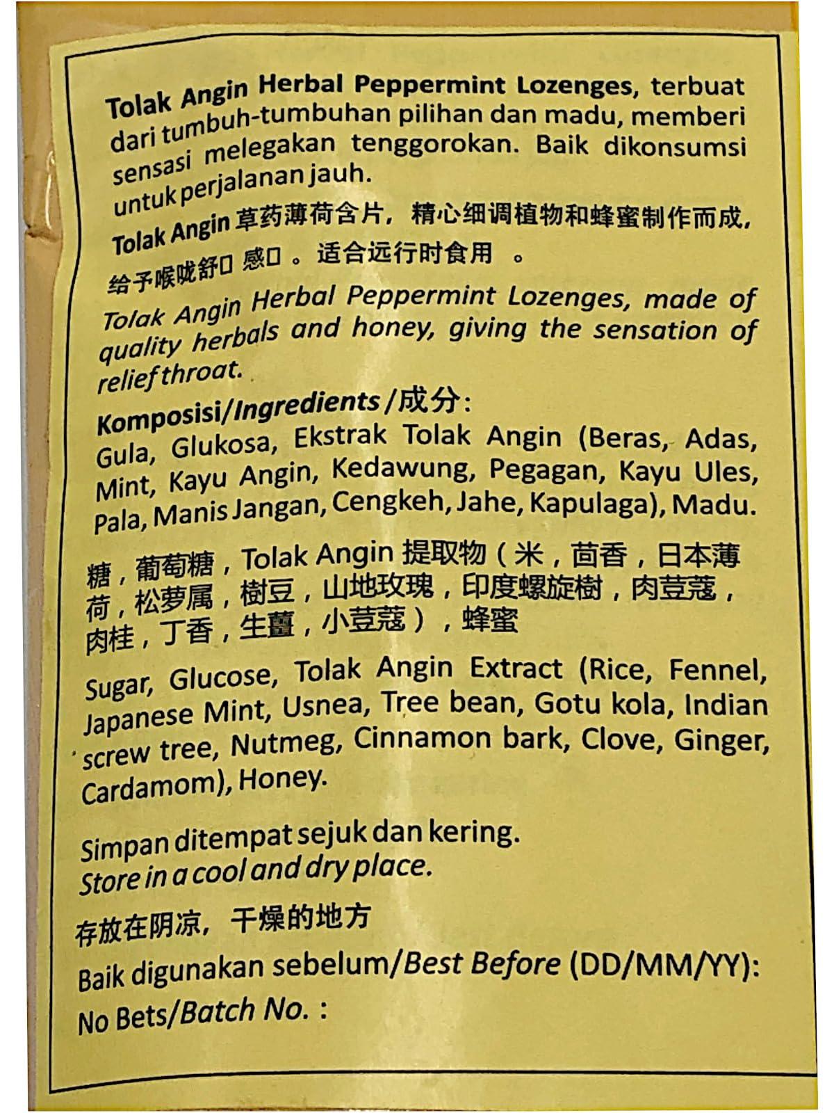 Sido Muncul Tolak Angin Permen - Herbal Peppermint Lozenges (Pack of 4) - Mighty Depot