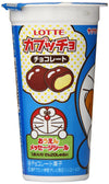 Lotte Cupcho Doraemon Chocolate Ball, 1.33 Ounce