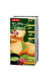 Ito confectionery Langley Uji Matcha six X6 boxes