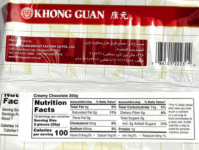 Khong Guan Creamy Chocolate Biscuits 200g (7.05 oz)