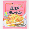 Fried Rice Mix (Shrimp Flavor) - 0.84oz by Nagatanien.