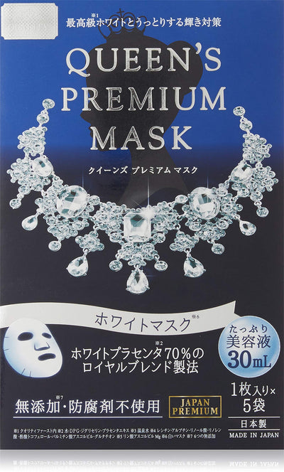Quality First Queen's Premium White Mask 5 Pieces
