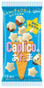 Glico Caplico - Chocolate Snack Milk Flavor