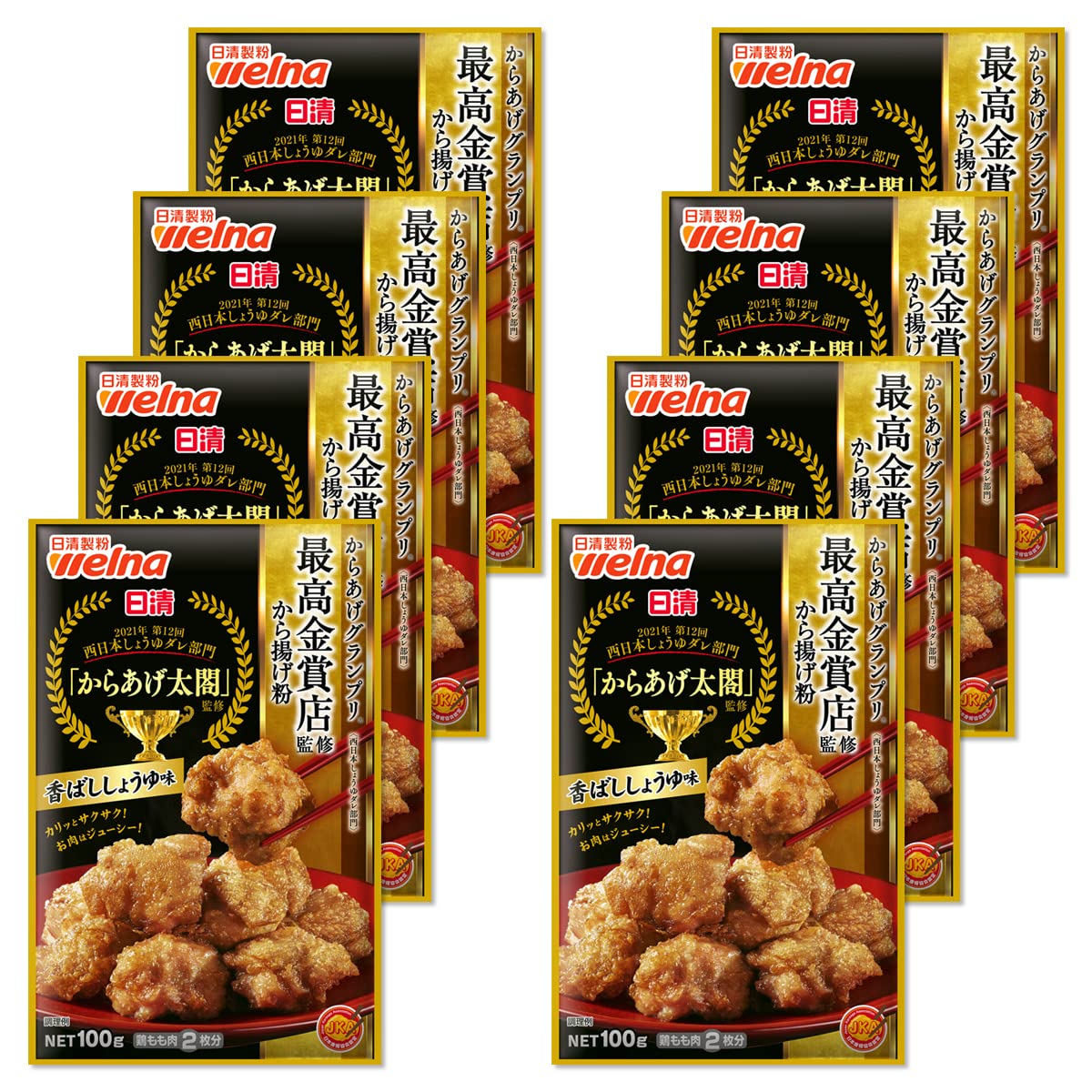 Nisshin fried chicken Grand Prix highest Gold shop supervision from deep-fried flour aroma soy sauce 100gX8 pieces