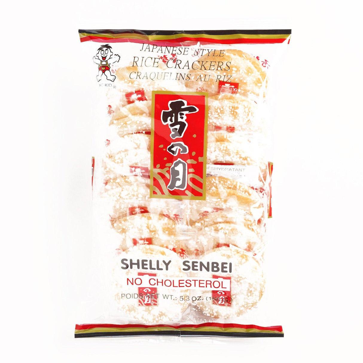 Shelly Senbei Japanese Rice Crackers 5.3 oz each (1 Item Per Order, not per case) - Mighty Depot
