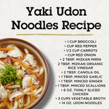 Mizkan Mirin, Sweet Cooking Seasoning, 12 Fl Oz (1 bottle) - Mighty Depot