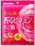 Throat candy 92g ~ 6 bags of fragrant taste sugar vitamin
